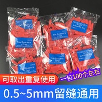 Small tile insert positioning leveler tile tile Tile Tool spacer small wedge left seam adjustment seam clip cross