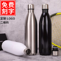Large capacity 750ml Coke bottle stainless steel thermos cup sports kettle Cup students outdoor portable log customization