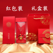 2022 tiger years can turn cartoon sachet bursa red packets children with their bag kinks twisted to dry Kun car bag pendant