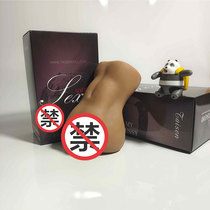 American TAISEN airplane cup male with European and American famous instrument adult manual sex true yin buttocks inverted model sex toy masturbation