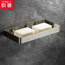 Toilet soap holder 304 stainless steel non-hole large soap box drain home bathroom wall rack