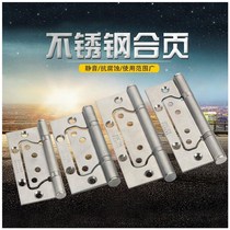 Stainless Steel 4 Inch 5 Inch Letters Heye 304 Thickened Free Notching Door Live Foldout Butterfly Partial bearing primary-secondary hinge