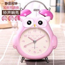 Cuckoo alarm clock childrens special boy bedroom loud volume wake up artifact cute bedroom Net Red Alarm