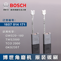 Bosch 180 carbon brush GWS20 22 24-180 230 angle mill GCO TCO2000 E64 carbon brush