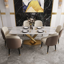 Light luxury Rock board dining table and chair combination Italian family small apartment living room Nordic high-end bright table modern and simple