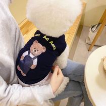 Puppy dog summer clothes anti-drop vest thin Teddy cat than bear Bomei Schnauzer dog clothes