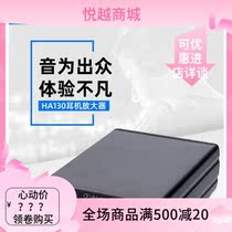 Alctron Acchurn HA130 Recorder Headset Amplifier Two - way Balance Input Headset Amplifier