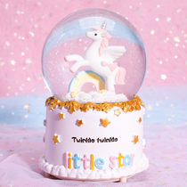 Dream Crystal Ball Music Box Music Box Christmas Unicorn Little Girl Childrens Birthday Gifts for Girls