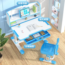 Childrens learning table home liftable desk chair primary school boy boy desk girl writing table and chair set
