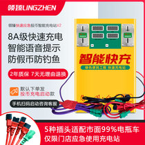 Electric vehicle charging pile battery car charging station 2-way fast charging store coin scanning code charger fast charging
