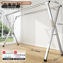 Clothes hanger floor folding telescopic double-pole style indoor sunburn god instrumental hanging cold hanger home balcony clotheshorse