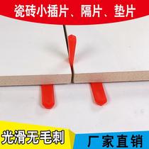 Card Wedge Tile tile Beauty Sewn Rack Brick Wedge Cross Clips Cross stitch glued ground sepp 