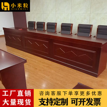 Podium meeting room table and chair combination paint solid wood leather lecture platform podium table factory direct sales