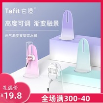 It is suitable for hamster vertical drinking water dispenser ball vacuum kettle leak-proof adjustable height acrylic gradient kettle bracket