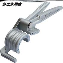 Yida Sheng brand manual pipe bender copper pipe stainless steel pipe air conditioning iron pipe electrical wire bending tool