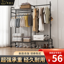 Clothes hanger bedroom hanging clothes hanger Multi-functional shelves Home Drying Clothes Rod Floor Clothes Hat Rack Containing Shelf