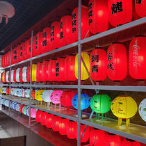 Japanese lantern Japanese outdoor premium PVC waterproof lantern DIY sushi sashimi cuisine ramen sake sashimi
