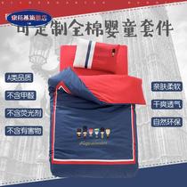 Customized kindergarten quilt three pieces of children enter the garden all cotton-covered nap bedding six pieces of bed embroidery
