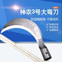 Imported manganese steel sickle cutter for grass harvesting grass grass grass grass grass handle outdoor agricultural weed tool