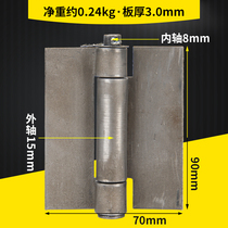 Welded iron hinge detachable He off-pin hinge compartment hinge mechanical hinge iron door folding can be welded iron