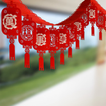 2022 New Years Day decoration Lahua supermarket shopping mall shop Spring Festival hanging flag pull flag creative ceiling layout