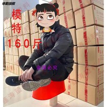 Thickened temporary furnishing with toilet simple toilet squatting pan Non-disposable plastic site Easy bowels pool