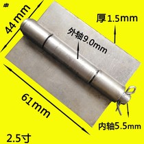 y2 5 inch welded iron hinge thick hinge detachable with ear hinge tricycle door without hole hinge