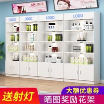 Cosmetics display cabinet Container Beauty salon cabinet Product shelf display cabinet Barber shop Nail shop Snack cabinet
