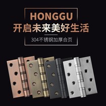 304 stainless steel padded flat opening hinge door silent bearing 4 inch loose leaf folding wooden door door door hinge