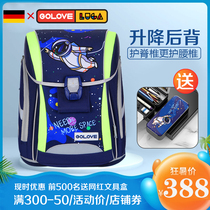 German grade 1-3-5 primary school student school bag boy load reduction ridge protection large-capacity 3D dinosaur girl childrens backpack