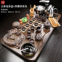 TNF tea set set home living room whole set of tea tray fully automatic water integrated kung fu tea table flowing water atomization