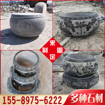 Stone pillar base pillar top stone blue stone antique stone antique Pillar foundation stone column pillar stone courtyard temple ancient building pillar foot stone