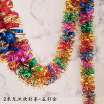 Store shop hair strips flower ribbon color strip classroom opening school evening party kindergarten decoration supplies scene layout