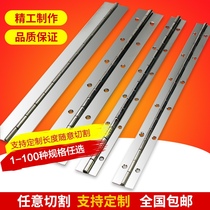 Iron 201304316 stainless steel long hinge gold platoon hinge long row hinge piano hinge strip lengthened cabinet door