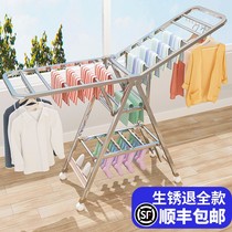 Room clothes shelf household hanger baby drying rack floor folding bedroom stainless steel balcony quilt