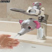 Faucet extender childrens silicone cartoon extension mouth baby hand washing artifact extension switch splash-proof water guide