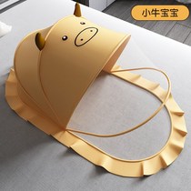 Add water Nebula home textile baby mosquito net cover baby bed yurt full cover mosquito cover children foldable