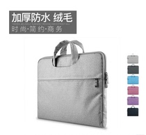 Digital tablet bag portable drawing board bag shadow extension PTH660 protective cover new emperor 13HD1320DTC133