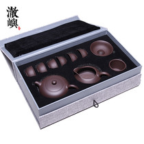 Cheyu Chinese vintage Yixing handmade purple sand teapot Kung Fu tea set Household guest tea pot