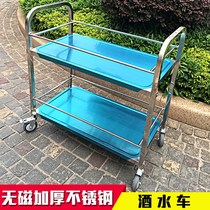 Stainless steel dining car two-story three-story wine truck trolley service car hotel restaurant trolley cake cart