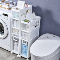 Slit storage cabinet bathroom corner rack drawer type toilet side narrow cabinet kitchen gap multi-layer storage rack