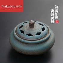 Ceramic incense burner small household indoor aromatherapy furnace purification air sandalwood stove Zen Xiangyun retro incense burner