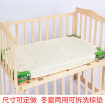 Set as baby mattress Baby bed brown cushion kindergarten coconut palm cushion children mattress sleeping cushion can be torn down