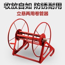 Water pipe car storage rack stainless steel pipe collection artifact winding coil pipe winding machine hose agricultural hand-cranked pipe coiler