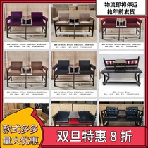 Billiards chair billiards sofa billiard room billiard hall viewing chair coffee table special rest leisure seat