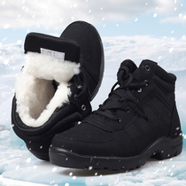 Winter new lightweight cold-proof boots mens velvet thick wool boots Northeast snow boots outdoor cotton boots warm cotton shoes