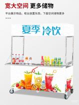Mobile stainless steel stainless steel cart thickens the padded dining car folding multi-functional night market cold drink