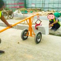 Slate clamp shipment? Set efficiency step plate type truck hook mechanical marble clip hanging Stone
