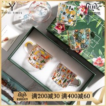 Yayoi era Childrens Fun Painting Glass Cup Cup Cup Birthday Gift for Girlfriend