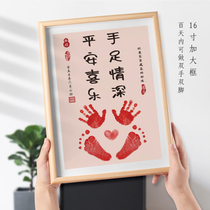 Baby age contentment calligraphy and painting feet stay born baby gift full moon shou zu yin souvenirs shou jiao yin